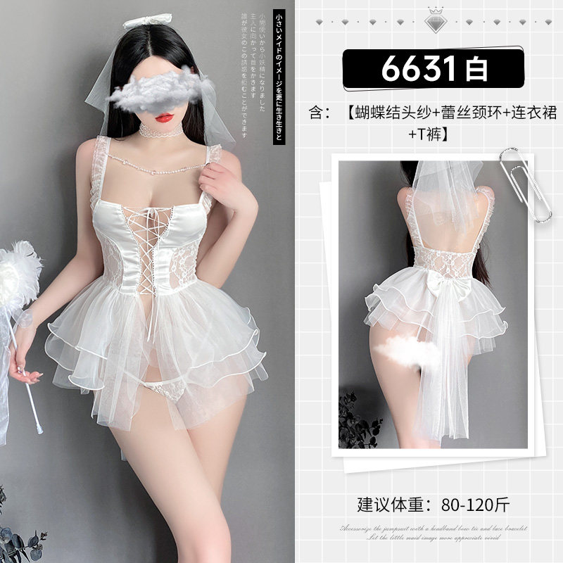 Bridal Lingerie Set detail 6
