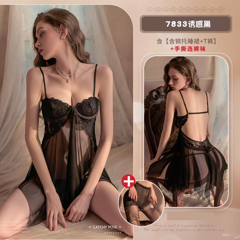 Robe de nuit bandeau en dentelle Feimu detail 8