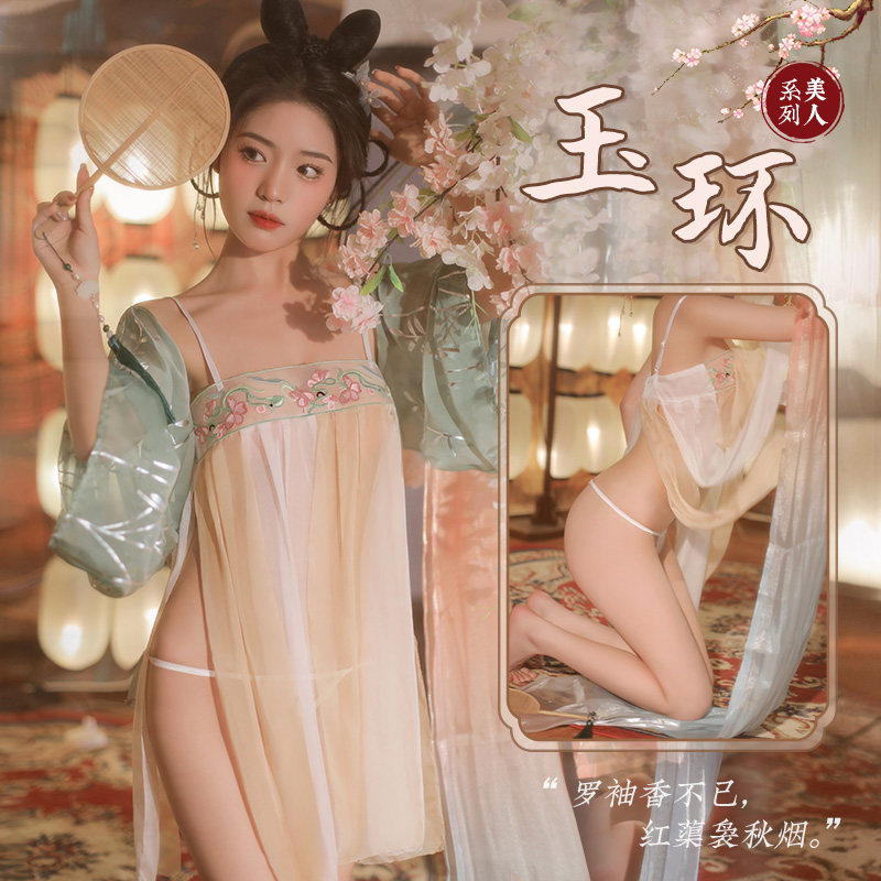 Ensemble de lingerie inspiré du Hanfu detail 2
