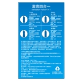 Официальный флагманский магазин презервативов Durex Официальный сайт настоящих мужчин ультратонкие презервативы захватывающие «четыре в одном» для мужчин и женщин