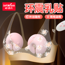 Multifunctional whole body vibration small massager household rechargeable massager massager fully automatic household massager