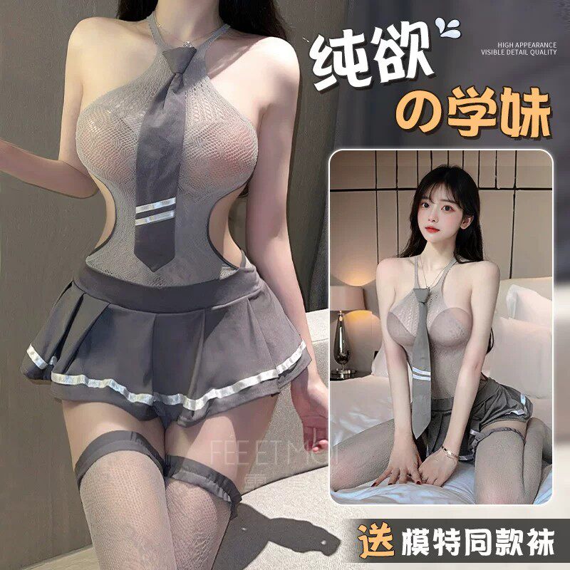 Sweet Academic Lingerie Set detail 6