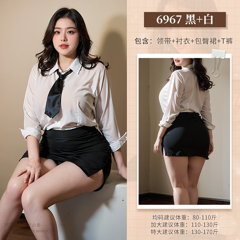 Sexy Secretary Roleplay Set detail 6