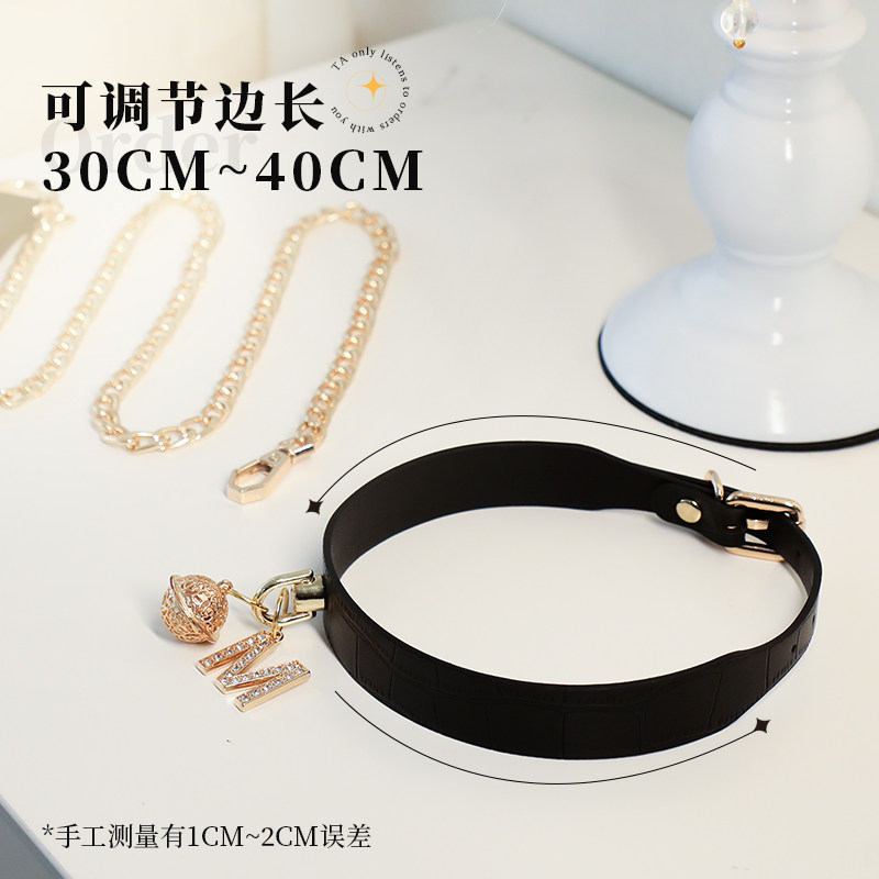 Ensemble de collier et accessoires detail 4