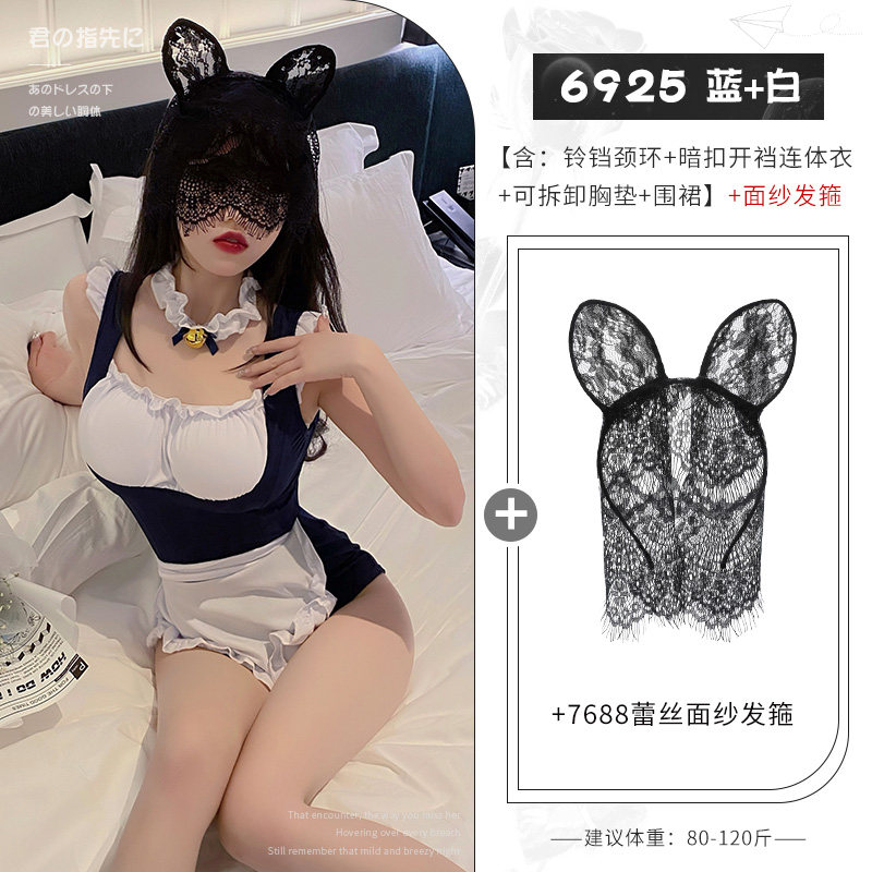 Maid Costume with Cotton Pads detail 6