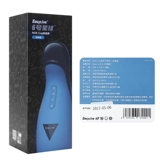 Easylive самолеты Автомат всех мужских продуктов Cup Electric Men's Masturbation Сосание нагрев игрушки с глубоким горлом