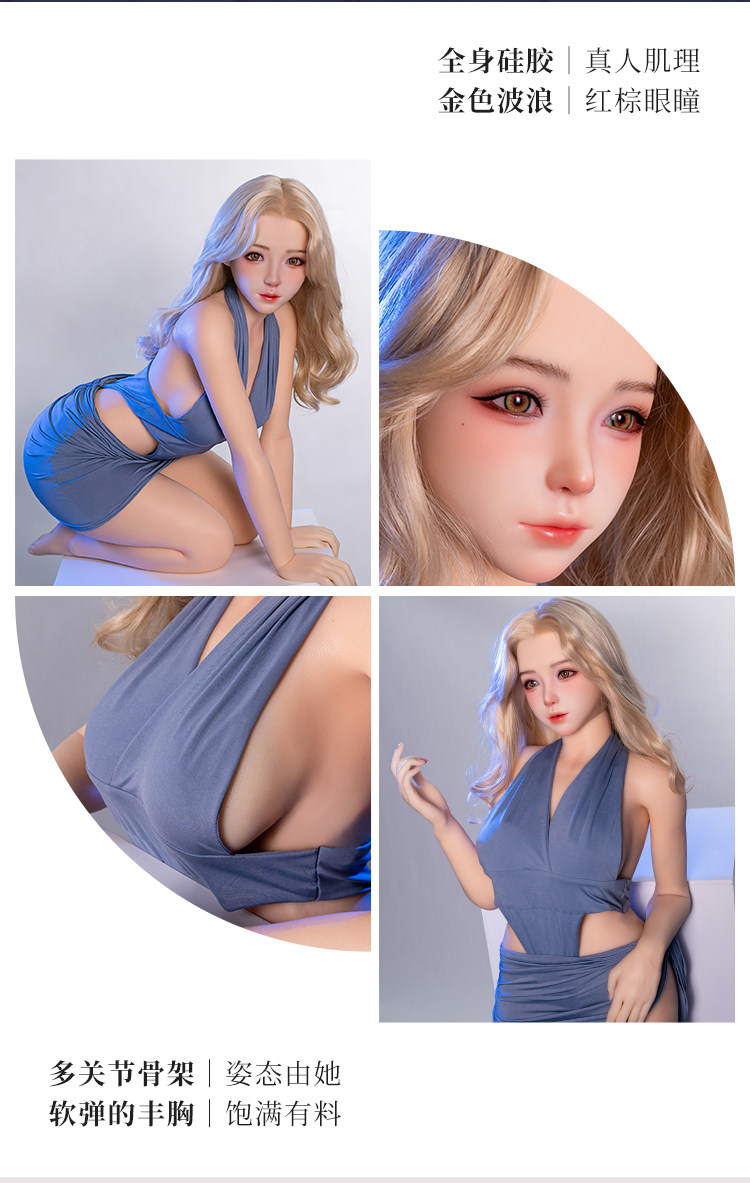 Miji Silikon-Realistikpuppe - 158cm detail 8