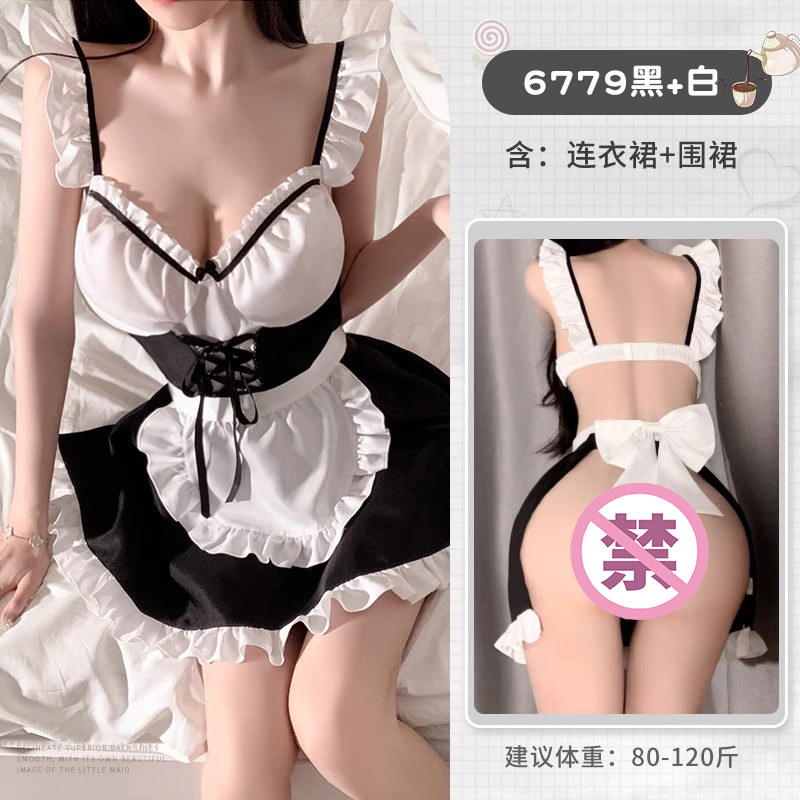 Playful Maid Lingerie Set detail 6