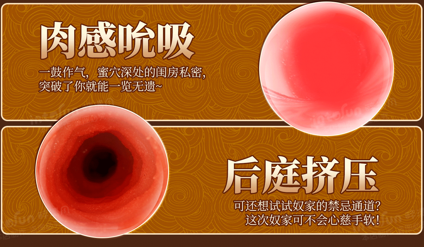 三姐妹二代(图19)
