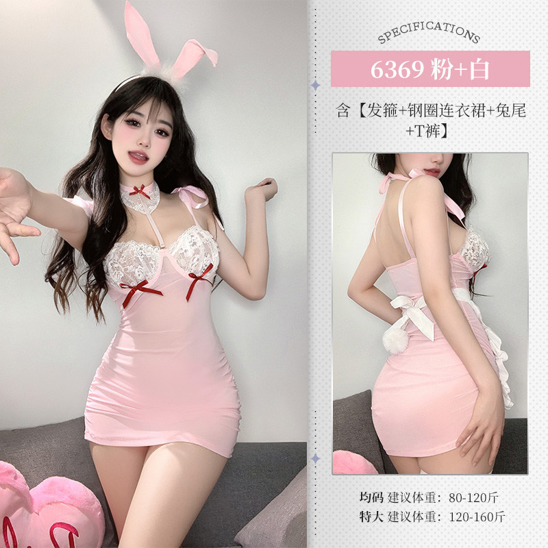 Maid Lace Boudoir Outfit detail 6
