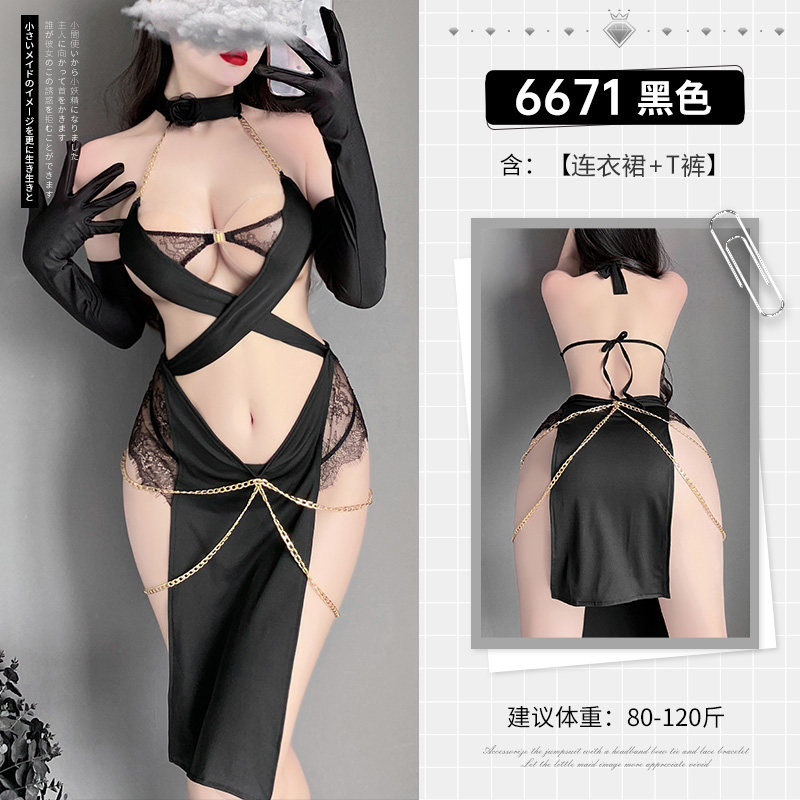 Lingerie Sensuelle Femme Chat Égyptienne Feimu detail 7