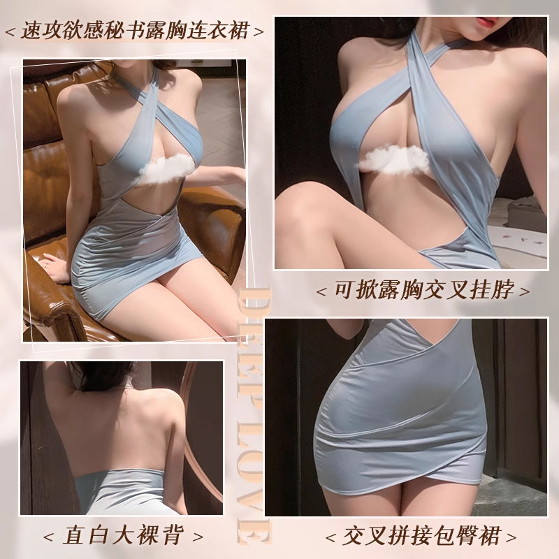 Secretary-Style Bodycon Dress detail 2