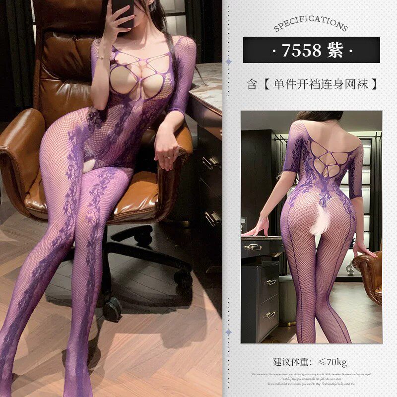 Feimu Lace Open-Crotch Body Stocking detail 6