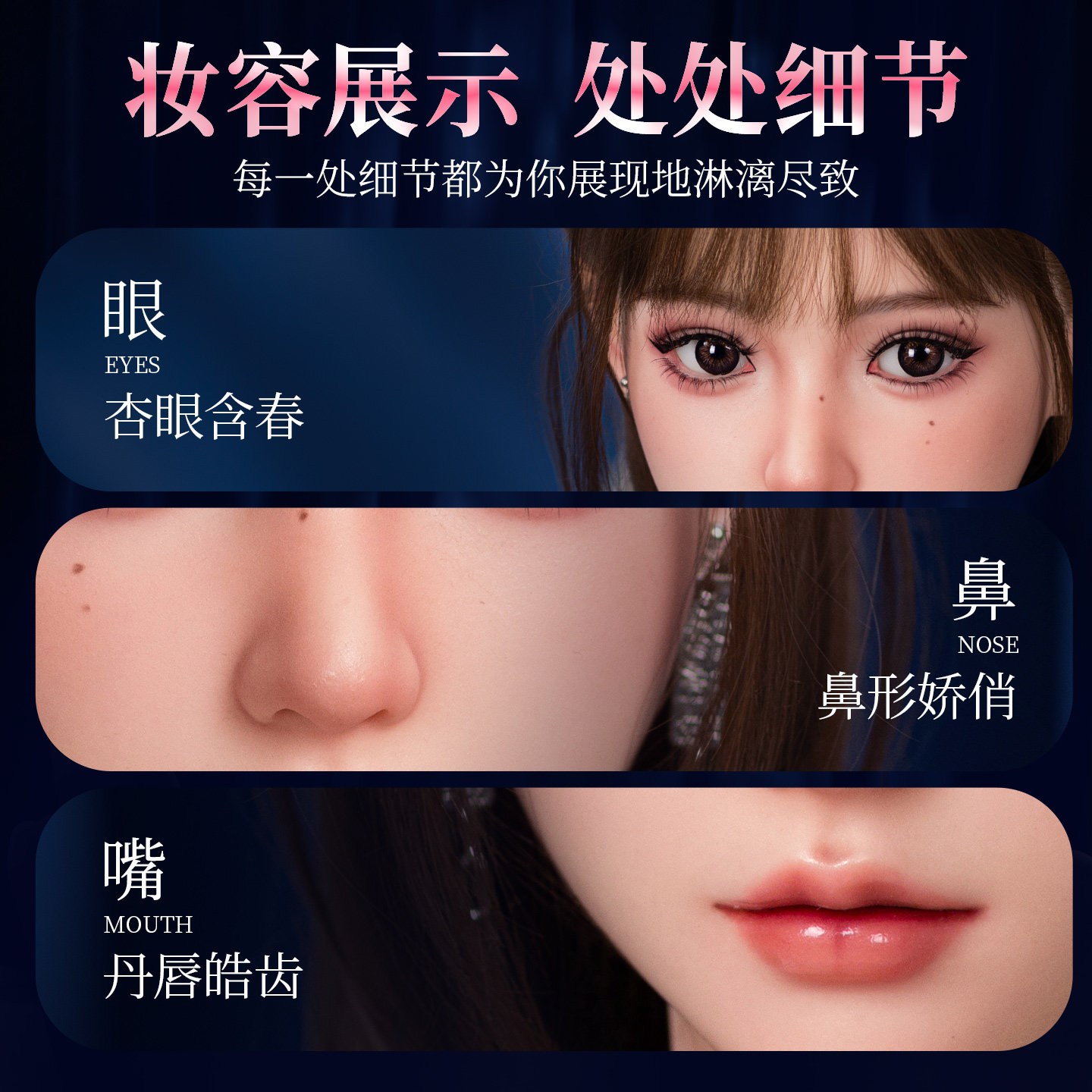 Mijoy Full Silicone Realistic Doll detail 3