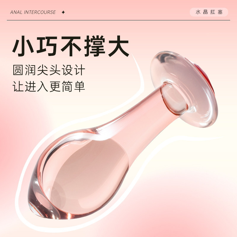 Set de Plug Anal en Cristal detail 3