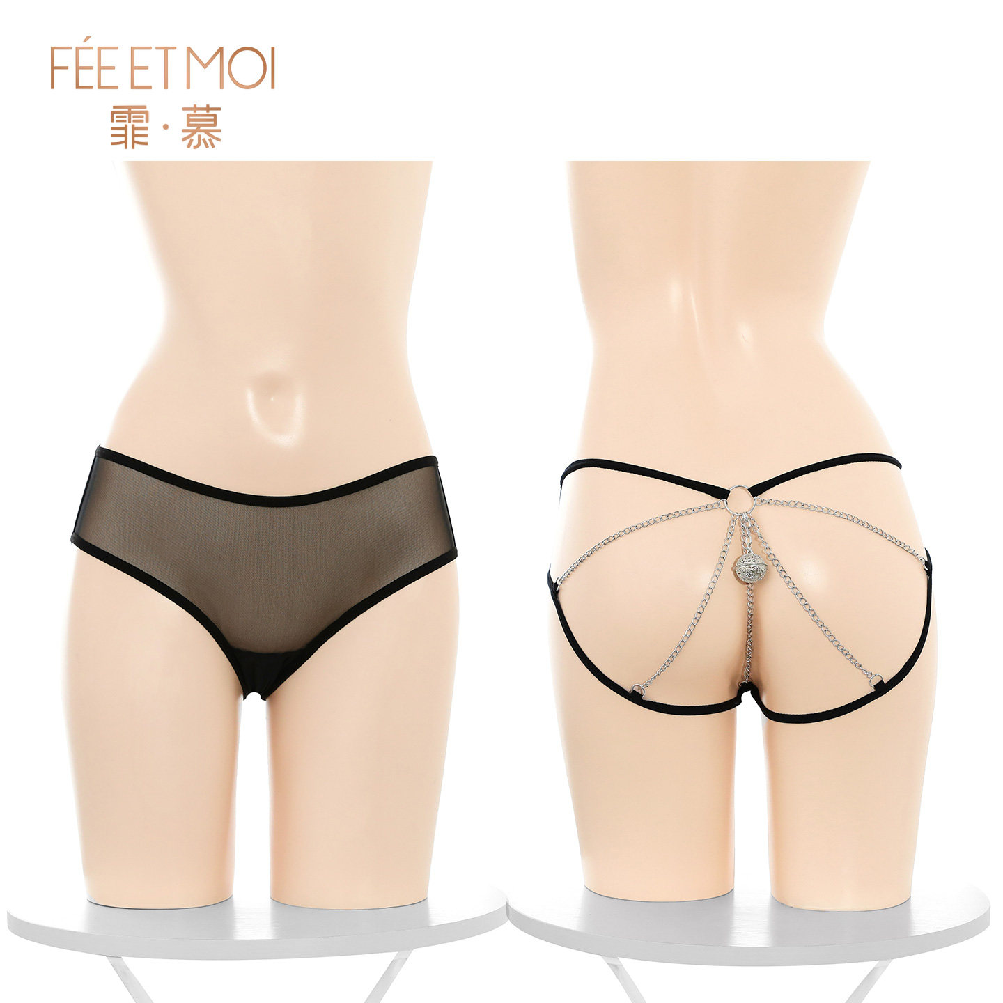 Feimu Bell Chain Lace Panty detail 4