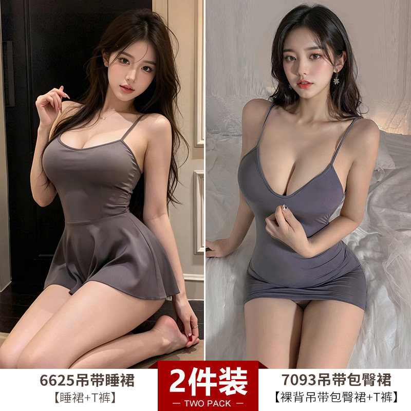 Feimu Seductive Sleepwear Set detail 7
