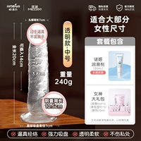 Смазка, увлажняющий набор, 60 мл