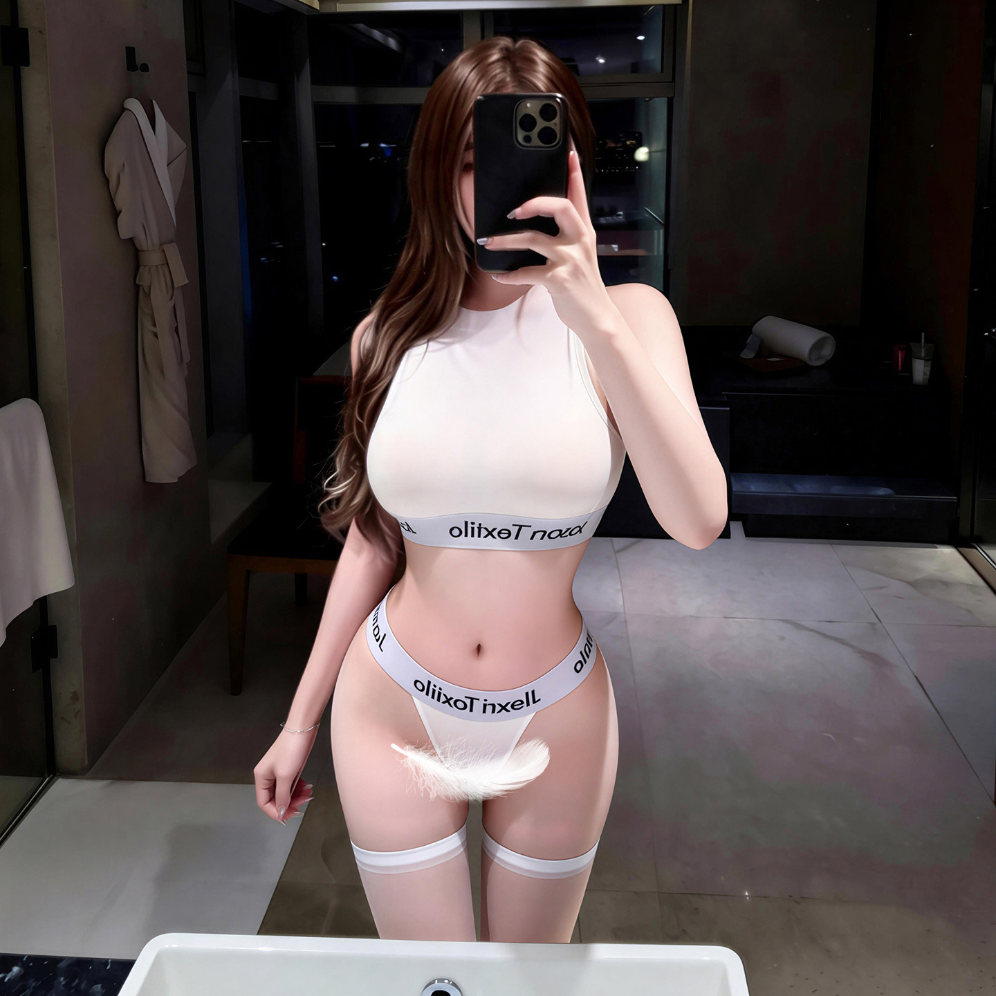 Feimu Ice Silk Sport Set detail 3