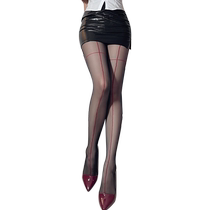 Fei Mus open-stocking sexy stockings European and American flirting no-take-off sexy underwear for women can be inserted and worn outside the shirt see-through 7260