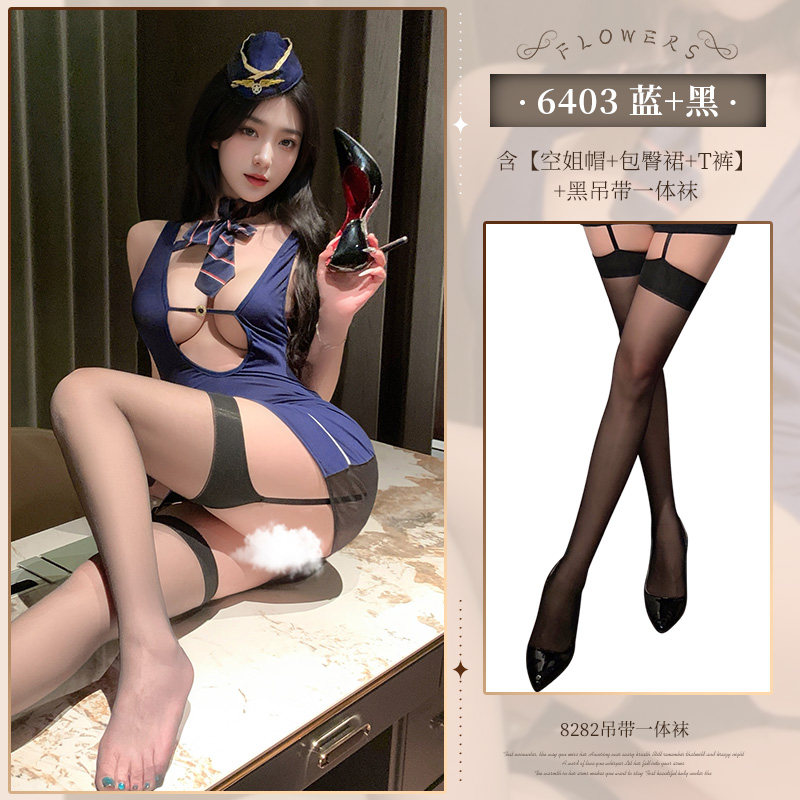 Feimu Flight Attendant Bodycon Dress detail 7