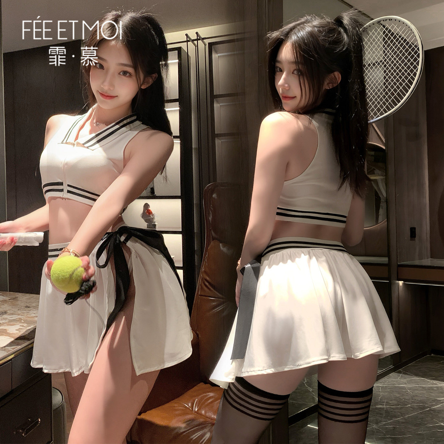 Sexy Tennis Outfit Set detail 3
