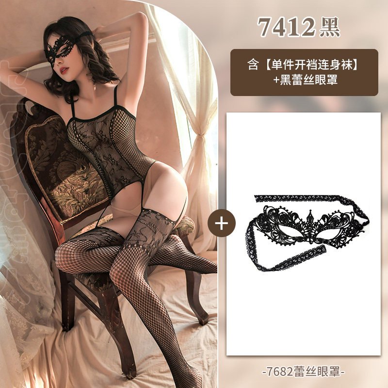 Open Crotch Stretchy Body Stocking detail 7