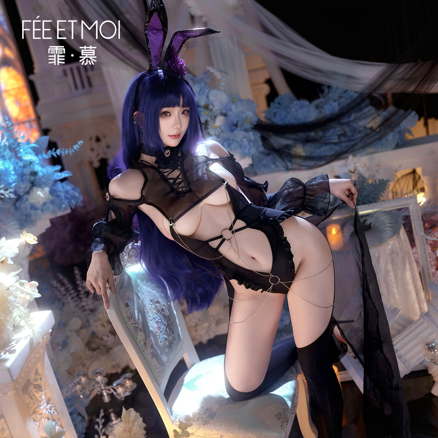 Feimu Cosplay Battle Outfit detail 4