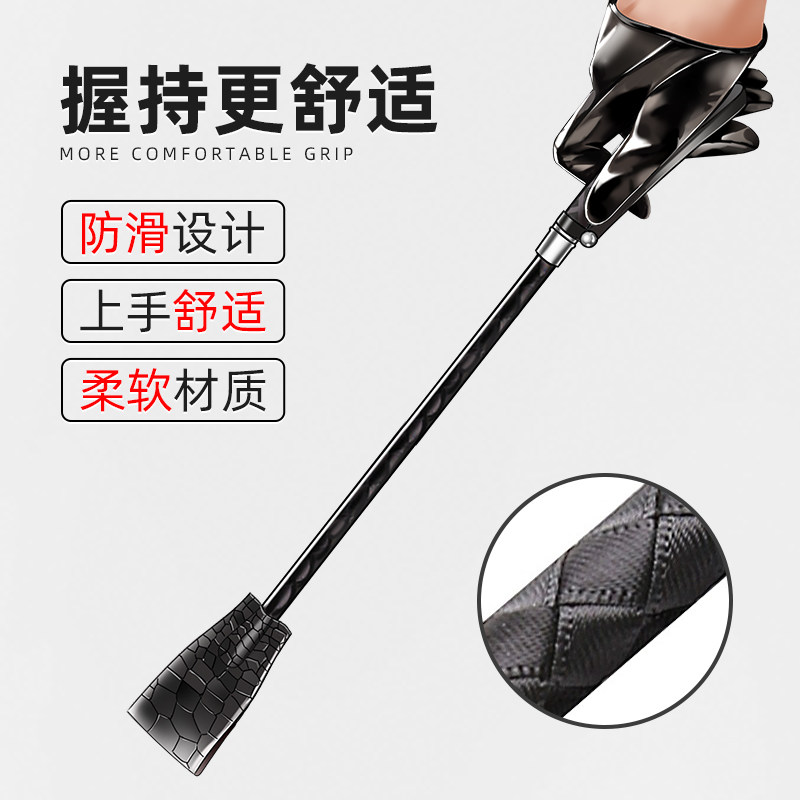 BDSM Spanking Paddle & Whip Set detail 4