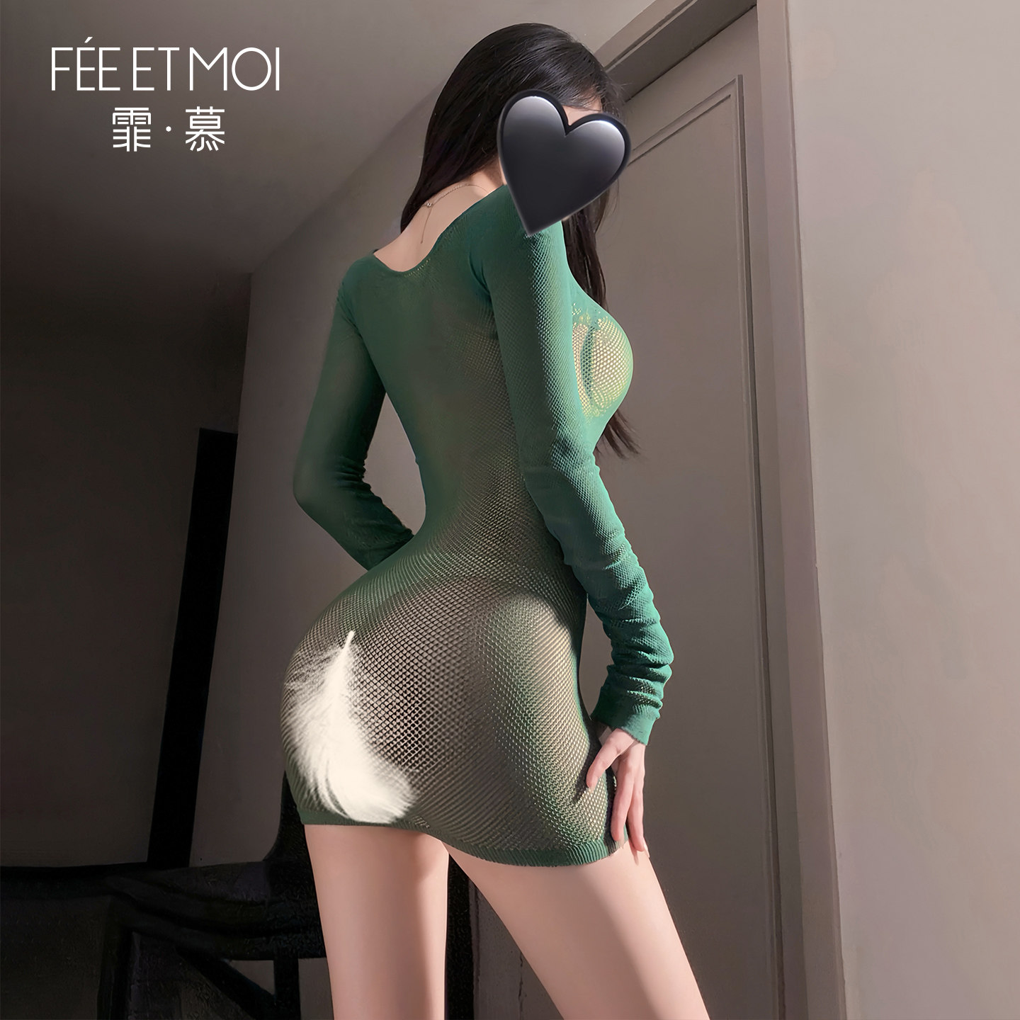 Fimu Sheer Mesh Bodysuit detail 2