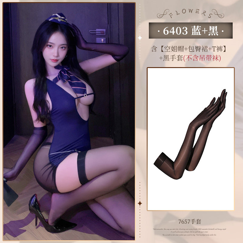 Feimu Flight Attendant Bodycon Dress detail 8