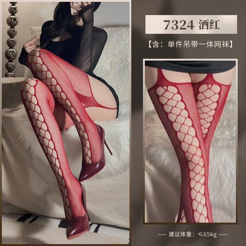 Feimu Lace Mesh Strap Body Stocking - Wine Red detail 6