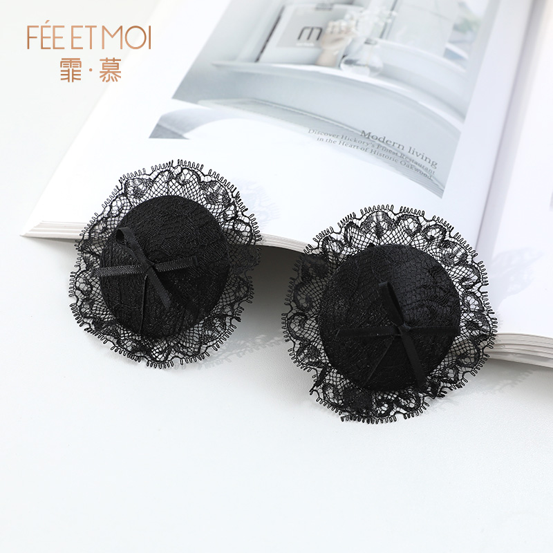 Floral Spice Accessories Butterfly Milk Patch Blood Drips Matching Flirt Sexy Seductive Lace Chest accessories Woman 7611-Taobao