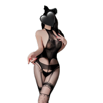Feimu Cat Girl Sexy Lingerie Sexy Open Body Stockings Free of Removal Passionate Bed Dating Robe Women 3506