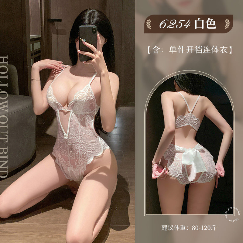 Seductive Lace Bodysuit detail 7