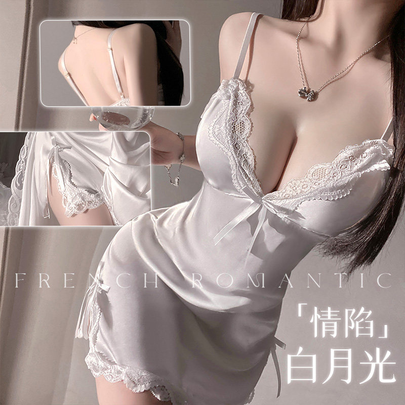 Elegant Lace Chemise Nightdress detail 3