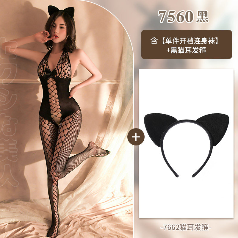 Sexy Lace Open-Crotch Bodystocking detail 6