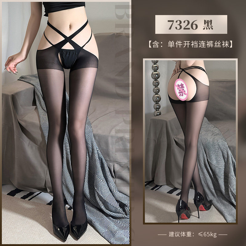 Cross-Lace Open-Crotch Hosiery detail 5