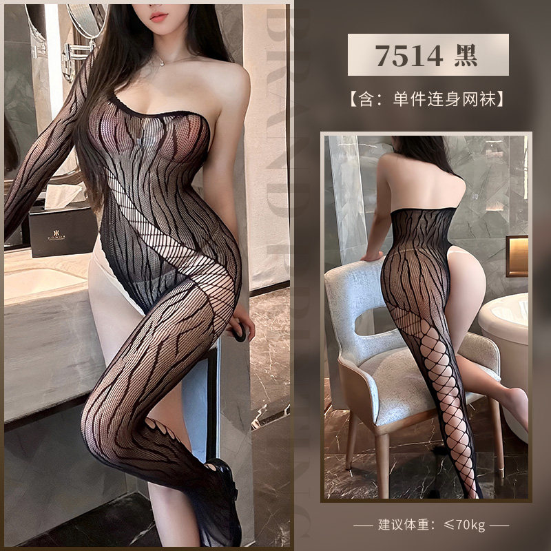 Asymmetrical Mesh Body Stocking - Black detail 6