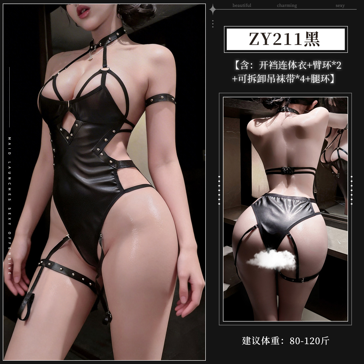 Femme Fatale Nieten-Bodysuit detail 6