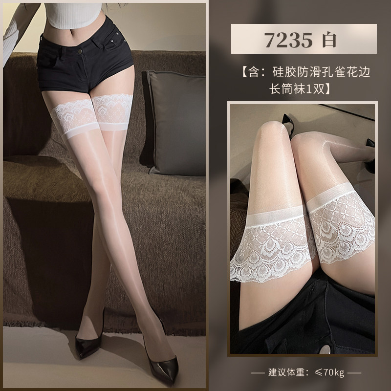 Lace-Top Shimmer Stockings detail 7