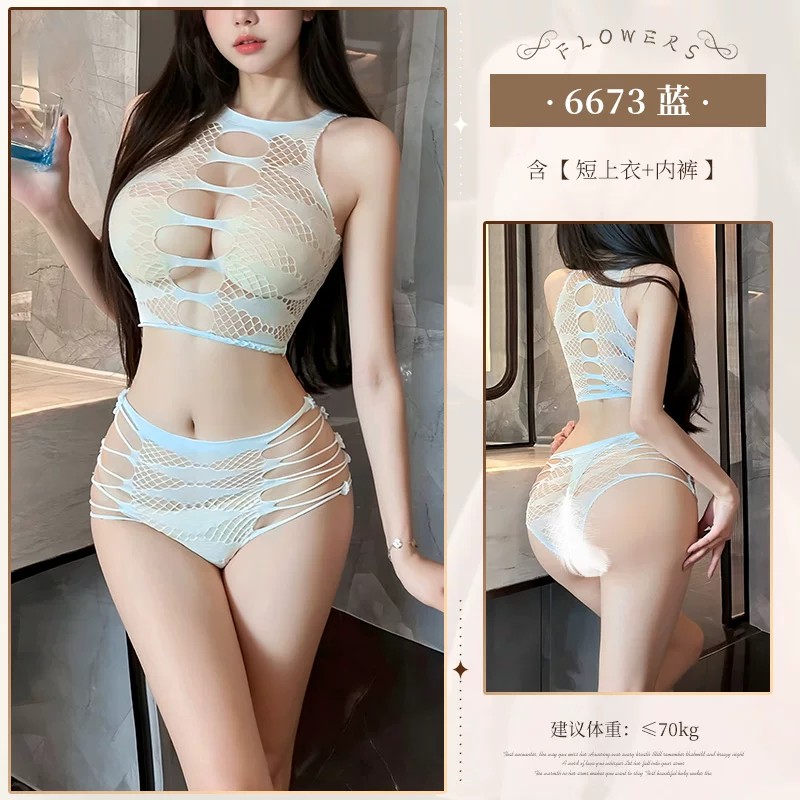 Mesh Lingerie Set - Blue detail 6