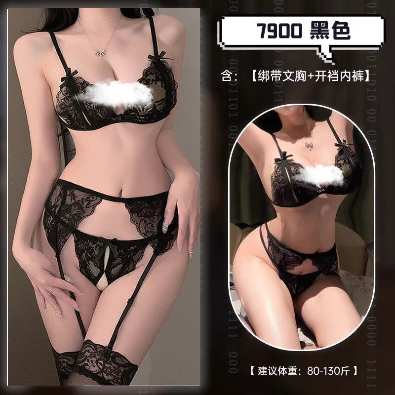 Femmy Lace Bra and Panty Set detail 7