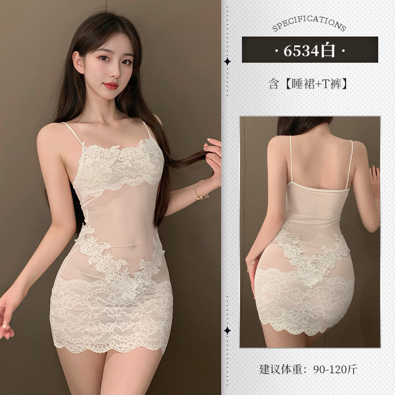Femme Lace Chemise Nightgown detail 7