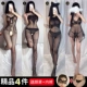 4 кусочки бутика [1+5+26+28] Держите 2 подарка
