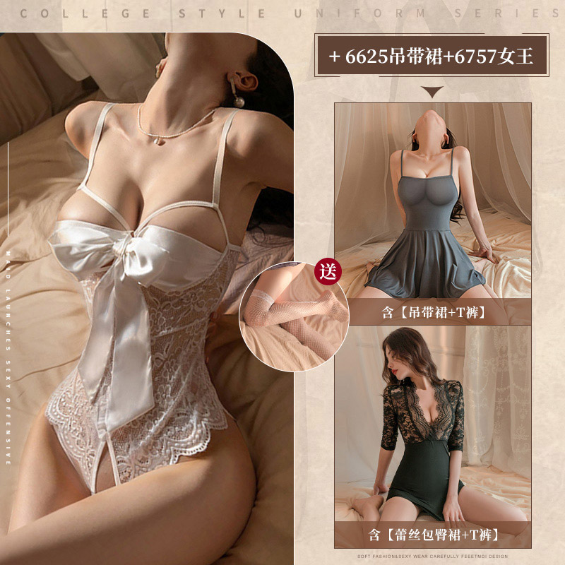 Feimu Butterfly Milk Top Bodysuit detail 8