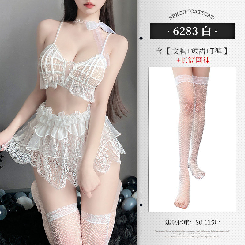 Sheer Lace Lingerie Set detail 7