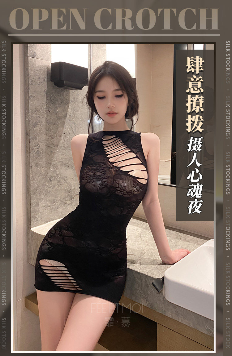 Mesh Dress - See-Through Lingerie detail 7