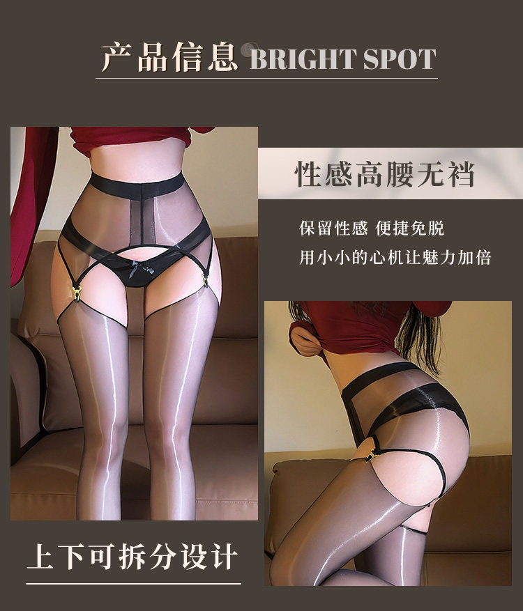 Slim Transparent Stockings with Detachable Garters detail 8