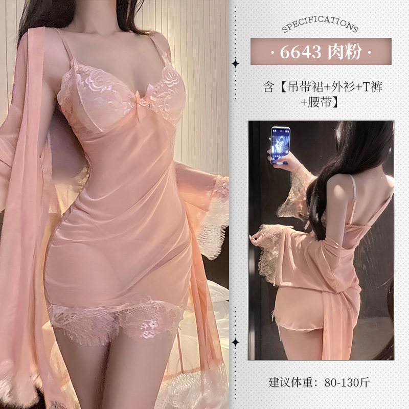 Feimu Seductive Lace Sleepwear Set detail 6